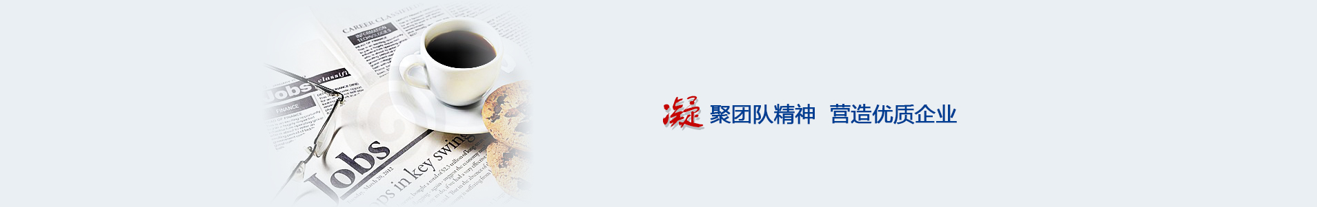 湖北宜都中機環(huán)保工程有限公司 -www.tosees.com